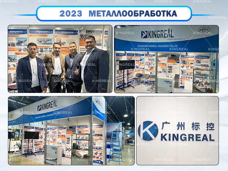 Pameran KINGREAL Russia: Garisan Memotong Dan Dipotong Mengikut Panjang Adalah Popular