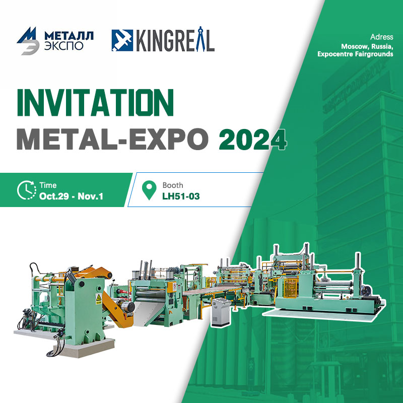 Jemputan Pameran KINGREAL STEEL SLITTER 2024