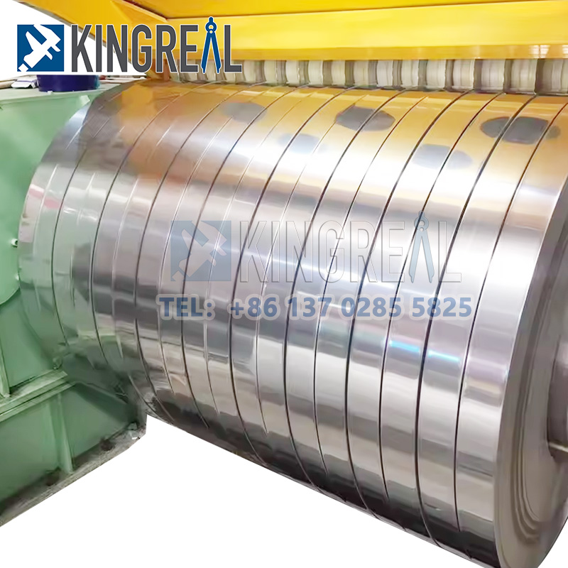 metal coil slitter-1